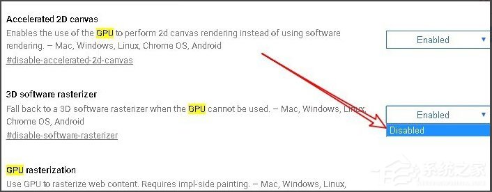 Chrome如何关闭硬件加速?win10系统Chrome关闭硬件加速教程(8)