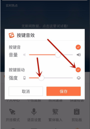 (4)