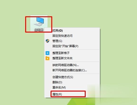 win10电脑启动慢怎么回事 win10系统开机启动速度慢的解决步骤(13)