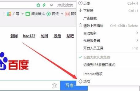 win10如何打开gpu加速?win10打启gpu加速功能的方法(5)