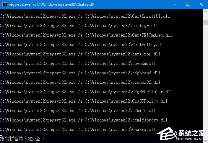 win10打开360浏览器提示360SE.exe 损坏的图像怎么解决(2)