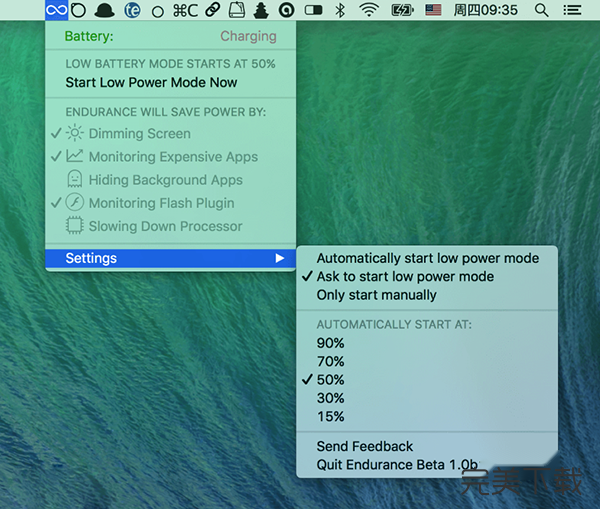 Endurance for Mac