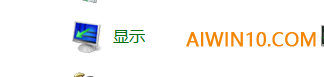 windows10系统屏幕闪烁怎么解决(2)