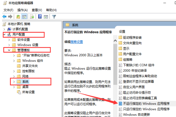 win10打不开qq怎么办?win10系统qq打不开的解决教程(1)