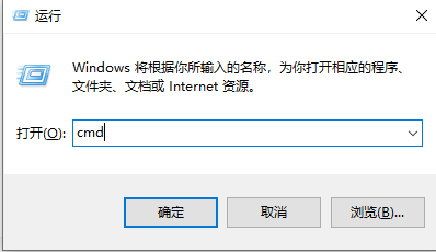 (1)