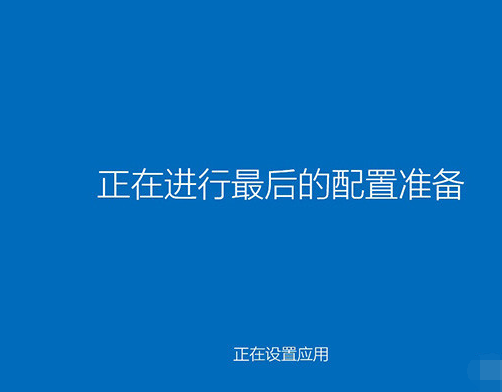 win10重装怎么办(5)