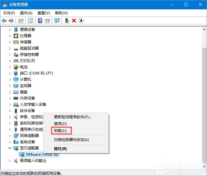 Win10玩生存进化报错怎么办？Win10玩生存进化报错的解决方案(3)