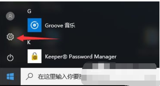 win10开机提示服务器正在运行中怎么办?win10服务器正在运行中的解决方法