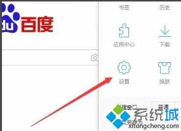 如何开启win10gpu加速(1)