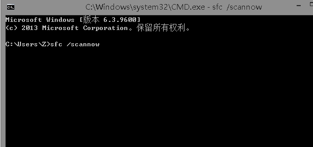 win10系统出现0x80070490错误怎么办(1)