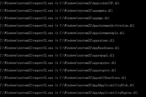 win10弹出找不到文件怎么办(1)