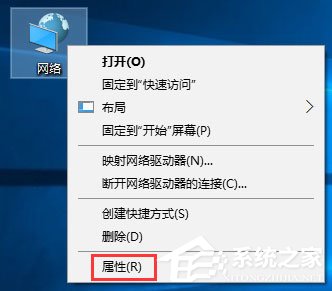 Win10 1709局域网无法共享文件怎么办