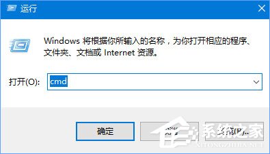 Win10安装itunes出错怎么办?Win10安装itunes提示出错的解决教程(5)