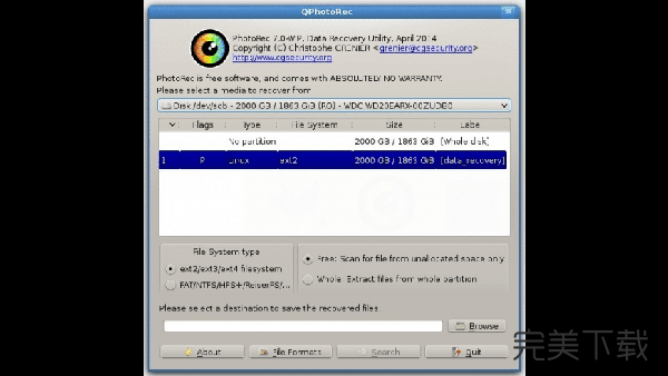 TestDisk Mac版