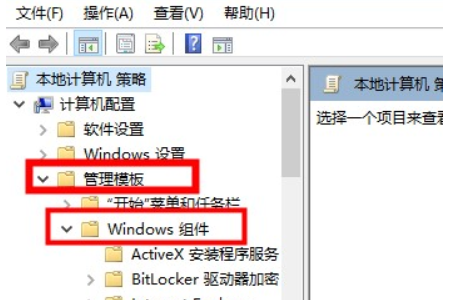 win10搜索框灰色不能用怎么解决(1)