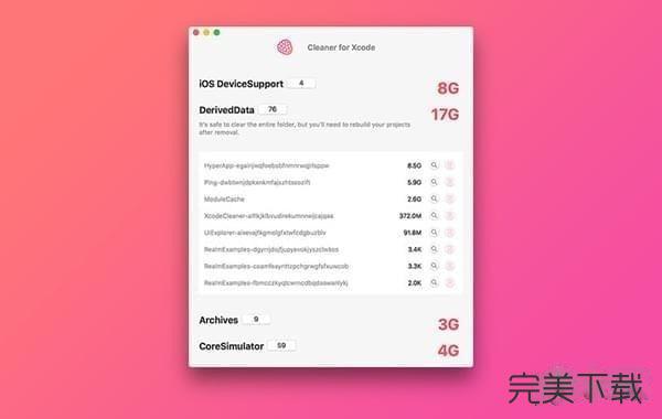 Cleaner for Xcode Mac版