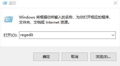 win10没有音频输出设备怎么办