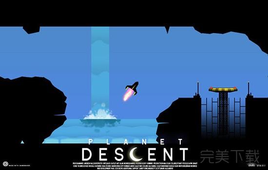 小行星登陆Mac版