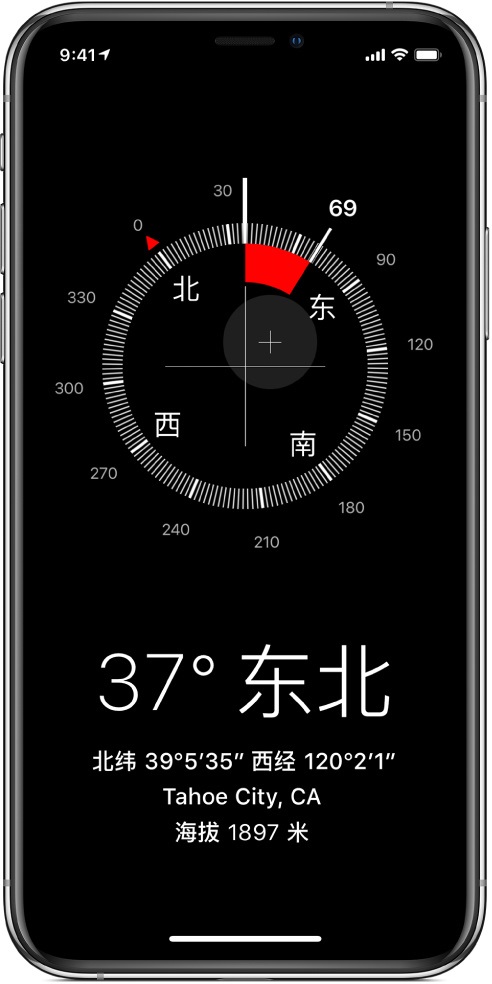 苹果2020秋季发布会前瞻:两款 iPad 和两款 Apple Watch 领衔