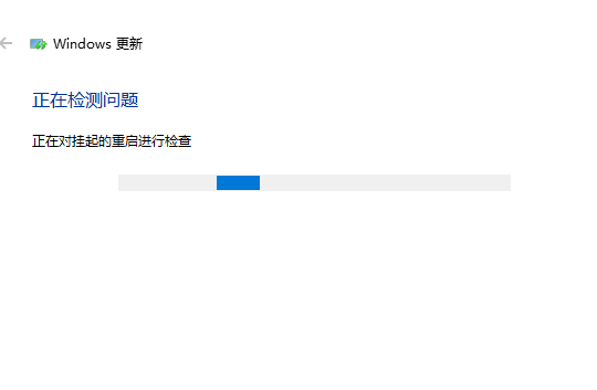 win10更新一直失败怎么办?win10无法更新成功的解决方法(2)