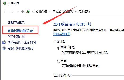 更新win10后键盘失灵了如何修复(1)