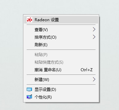 Win10怎么更改电脑名称?win10电脑名称的更改教程