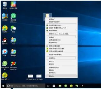 Windows10如何一键隐藏文件夹