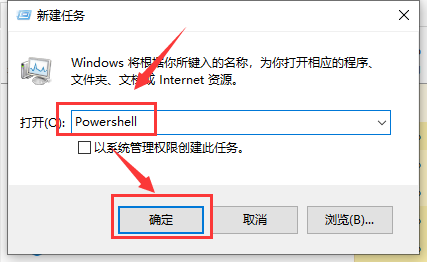 win10打不开操作中心怎么办？win10操作中心打不开的解决方法