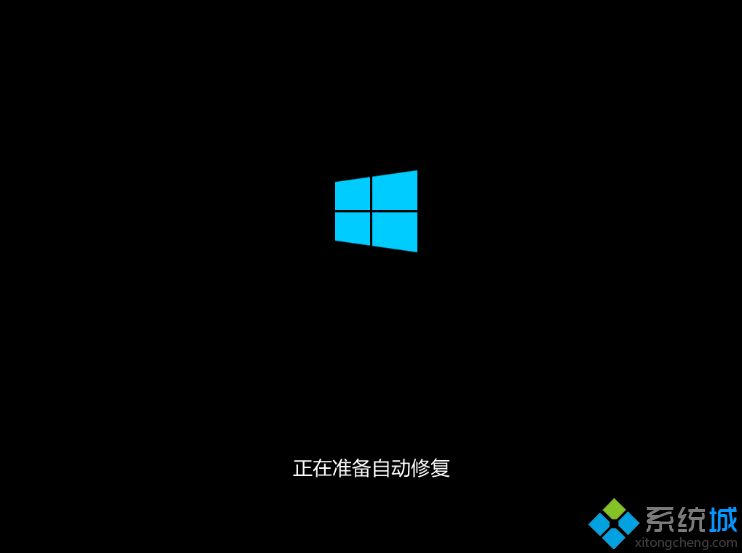 Win10开机提醒sihost警告怎么办