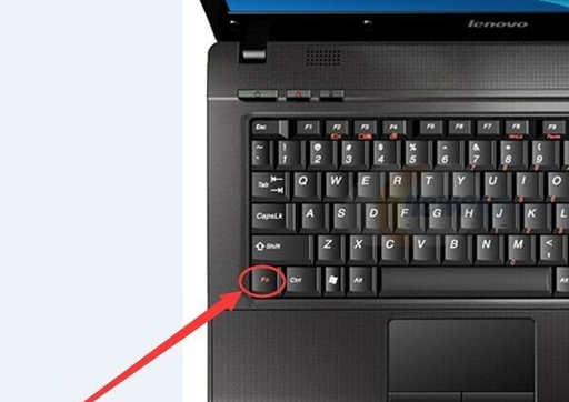 win10电脑键盘被锁住无法打开怎么办(1)