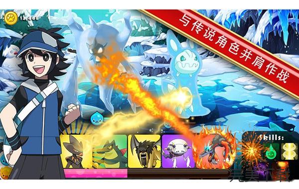 神奇宝贝竞技场Mac版