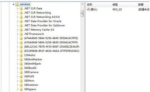 Win10系统Task Scheduler进程如何启动