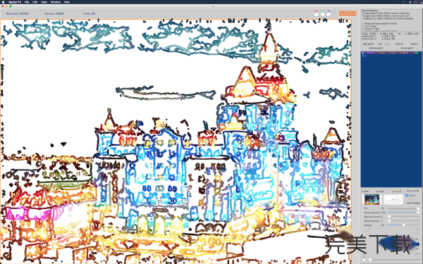 Vector FX Mac版