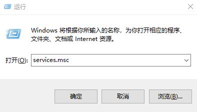 win10更新失败怎么解决？win10更新失败的解决方法