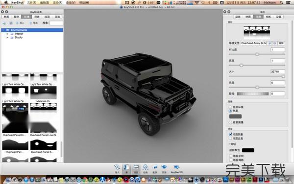keyshot 3 for Mac