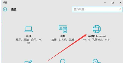 win10系统防火墙关闭不了怎么解决(1)