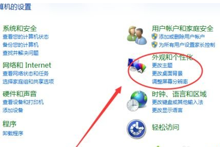 win10使用按键精灵乱码怎么办？win10系统按键精灵乱码的解决教程