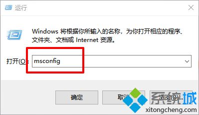 win10资源管理器总是自动刷新怎么办