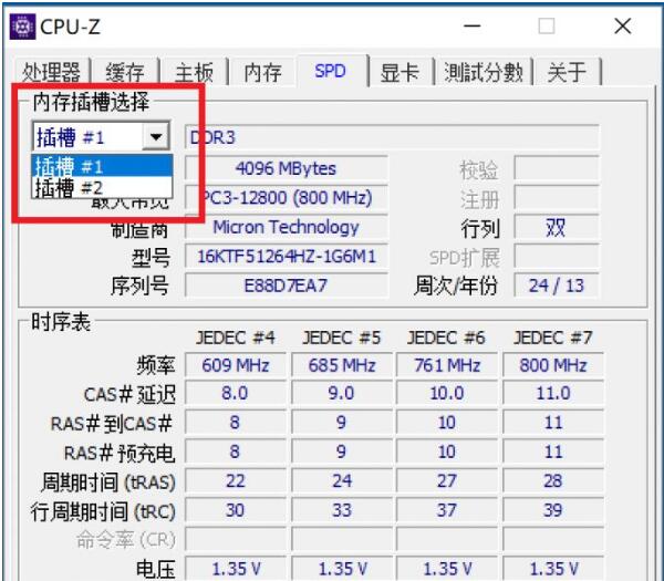 (2)