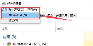 win10 1903更新按钮灰色怎么解决(1)