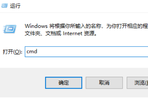 win10该内存不能为read怎么办?win10该内存不能为read的解决教程