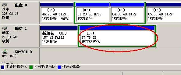 windows10开机提示unknown hard error怎么办