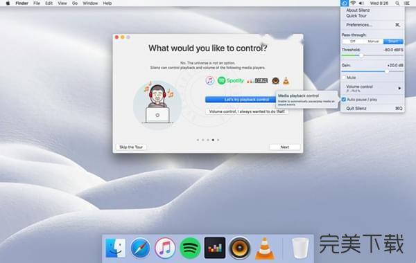 Silenz for Mac