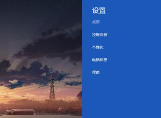 win10如何安装没有数字签名的驱动(1)