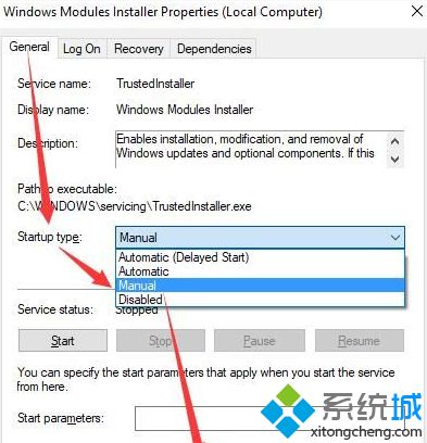 win10系统Windows模块安装程序占用cpu使用率高怎么办(5)