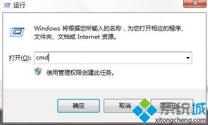 windows10改削不了u盘卷标若何办