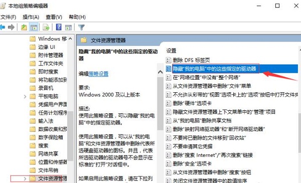 win10电脑d盘不见了如何恢复(1)