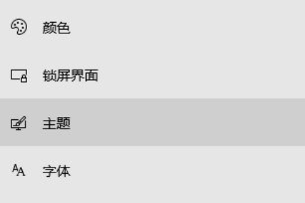 Win10系统鼠标右键用户文件夹属性后就消失了如何解决(1)