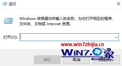 重置系统一直转圈怎么办？win10重置系统一直转圈的解决教程