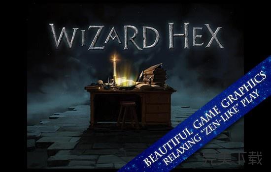 Wizard Hex for Mac